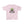 Lila & Bingo (Bluey) | Kids Tee